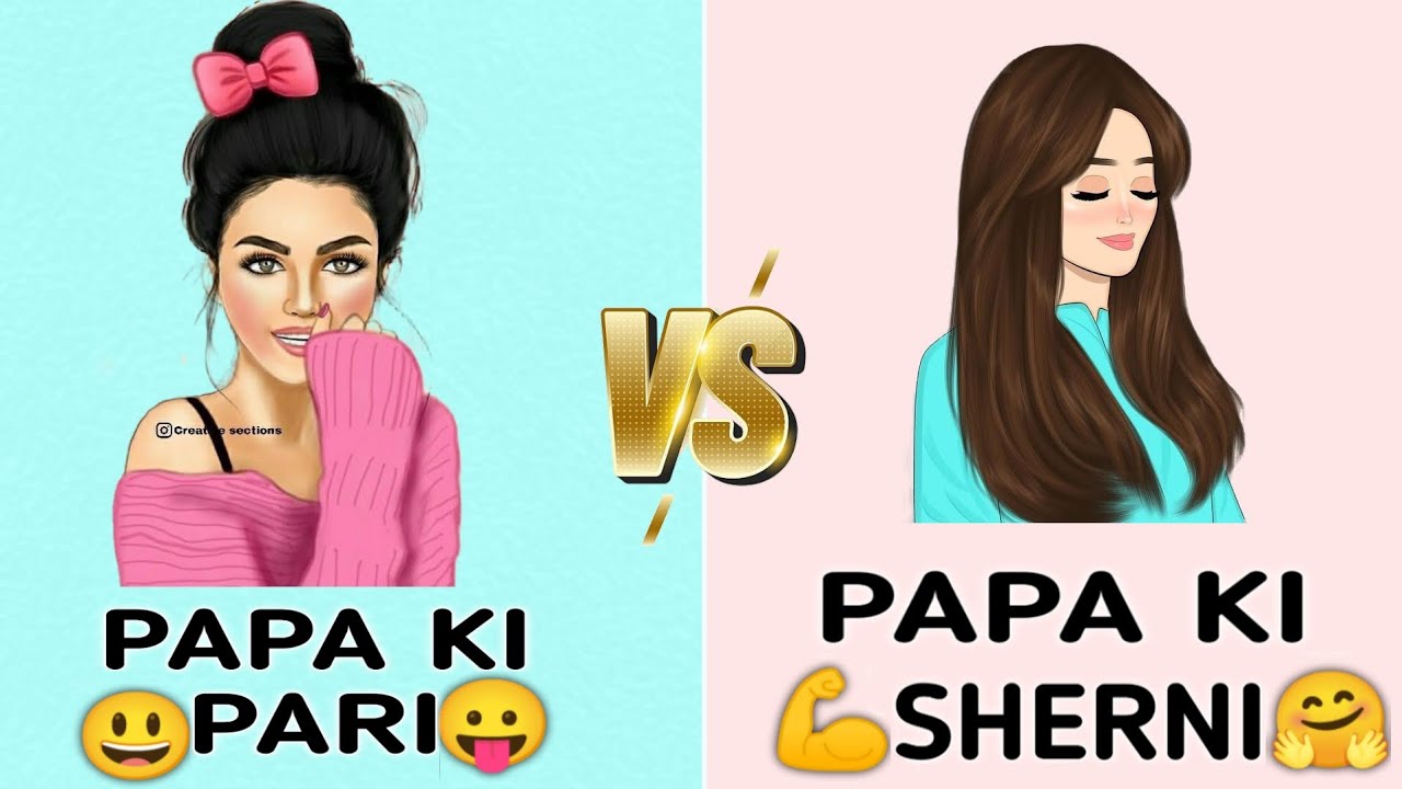 Papa ❣️ Ki pari, vs  🌺 Papa ki sherni 🙈 ring, 💍 dress, 👗 kook, necklace,😯 food 🍟@KrishnaRoy-ej1kj