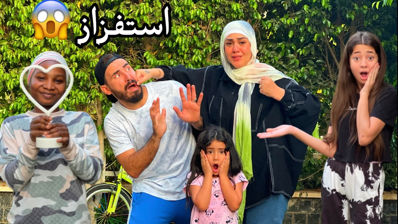 الحقيقه ظهرت😱المساعده حضنت الكابيتانو 😳وطلعت بتحبه🥰