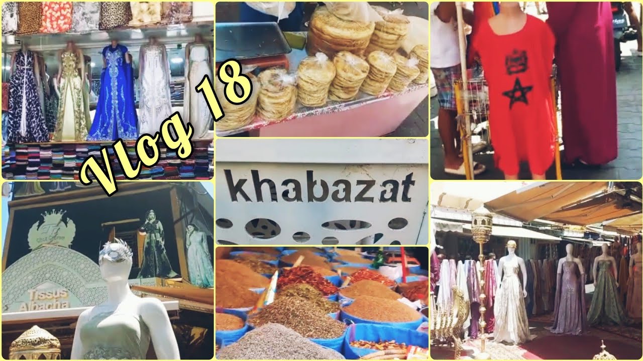 #Vlog18 Khabazat Kenitra #Marocco #Turismo #Shopping