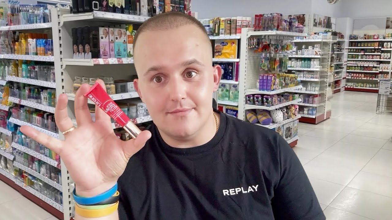 WRÓCIŁ NASZ KREM POD OCZY❗️