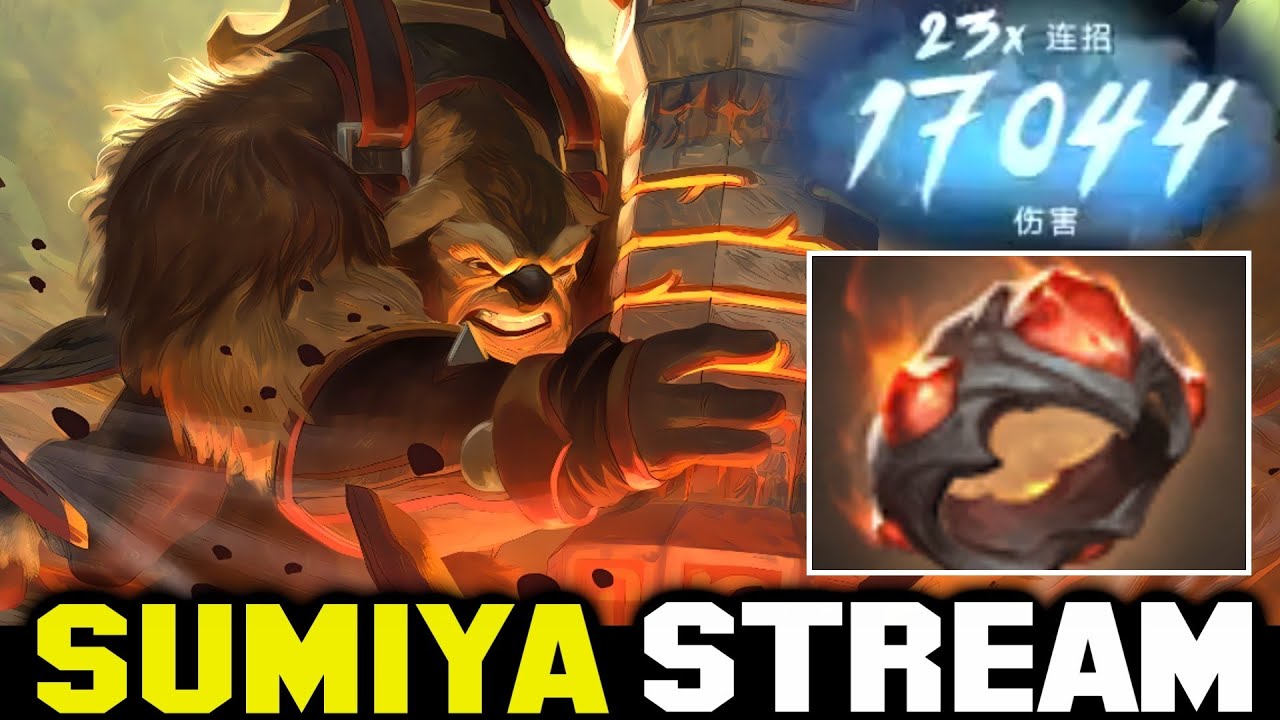 Giant Ring Nuclear Earthshaker 17000 Dmg Combo | Sumiya Stream Moment 3877