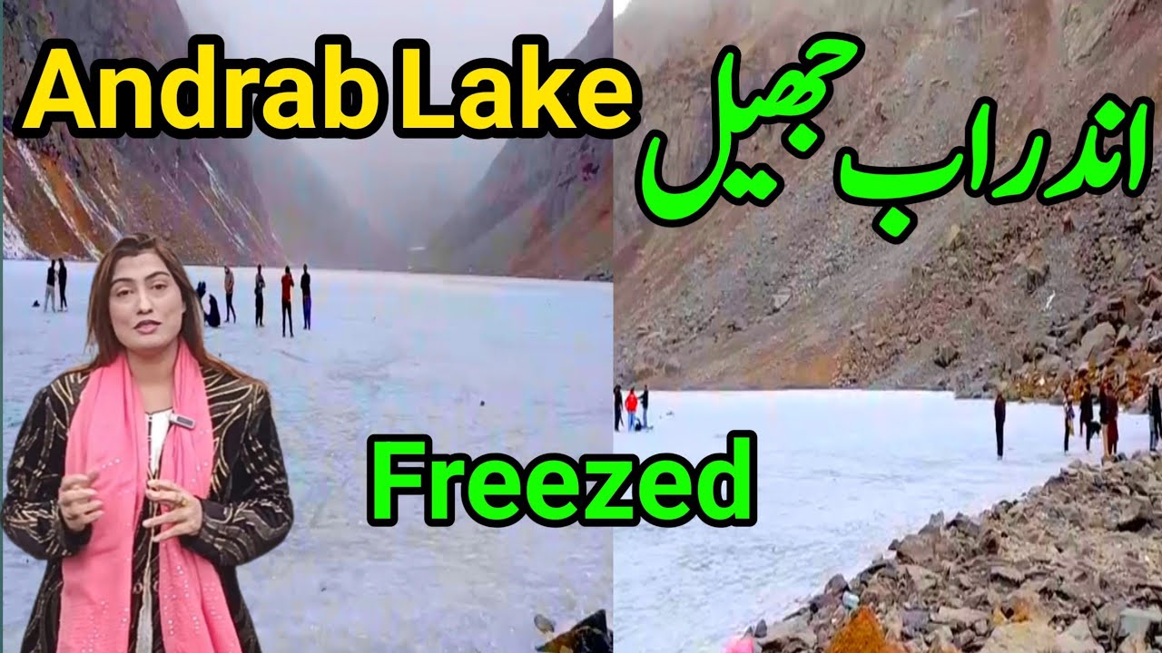 Andrab Lake Freezed | Beautiful places in Kalam Atror Swat Northern Areas of Pakistan 🇵🇰 