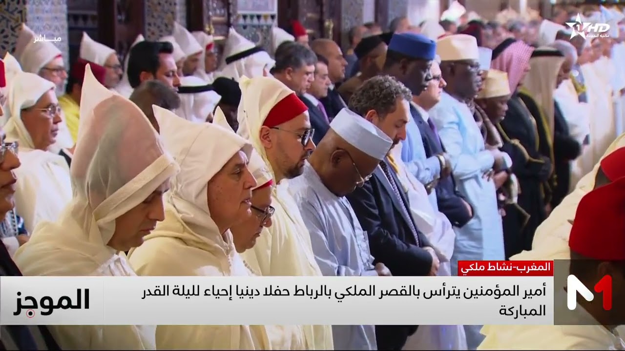 تفاصيل الحفل الديني الذي ترأسه أمير المؤمنين إحياء لليلة القدر المباركة