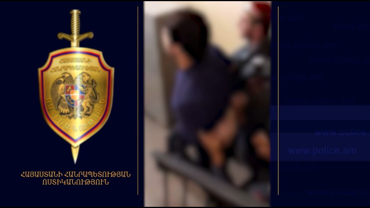 Ոստիկանները հայտնաբերել են Երևանում հրազենով սպանություն կատարած հետախուզվողին