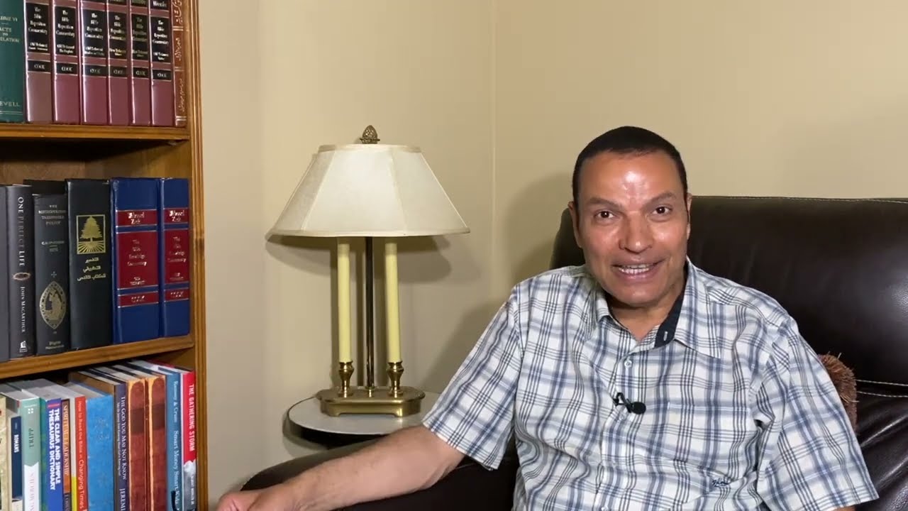 إختبار مزمور ١٣ - عظات الأخ عادل عبد الملاك