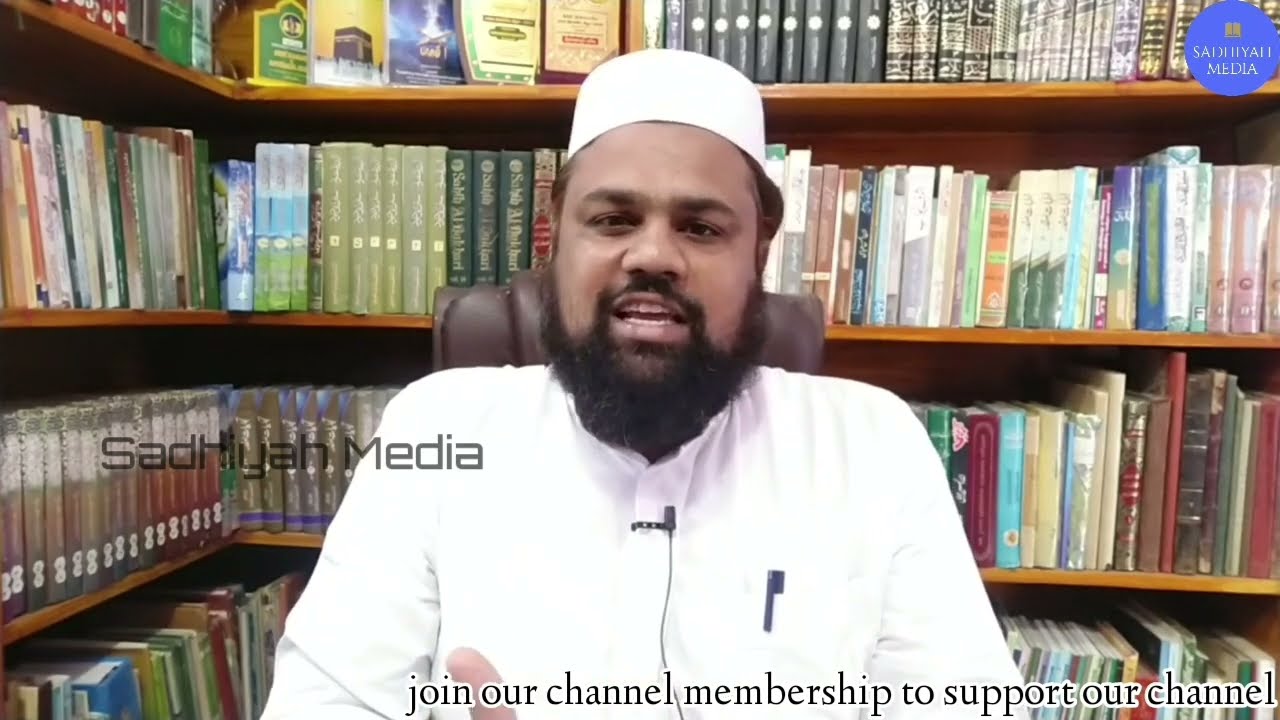 திடீர் தேவைகள்,சிரமங்களின் பொழுது இந்த அமலை செய்யவும் | Sadhiyah Media