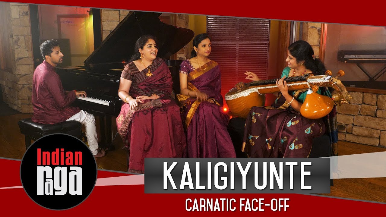 Kaligiyunte - Face-Off in Ragam Keeravani | Carnatic Classical