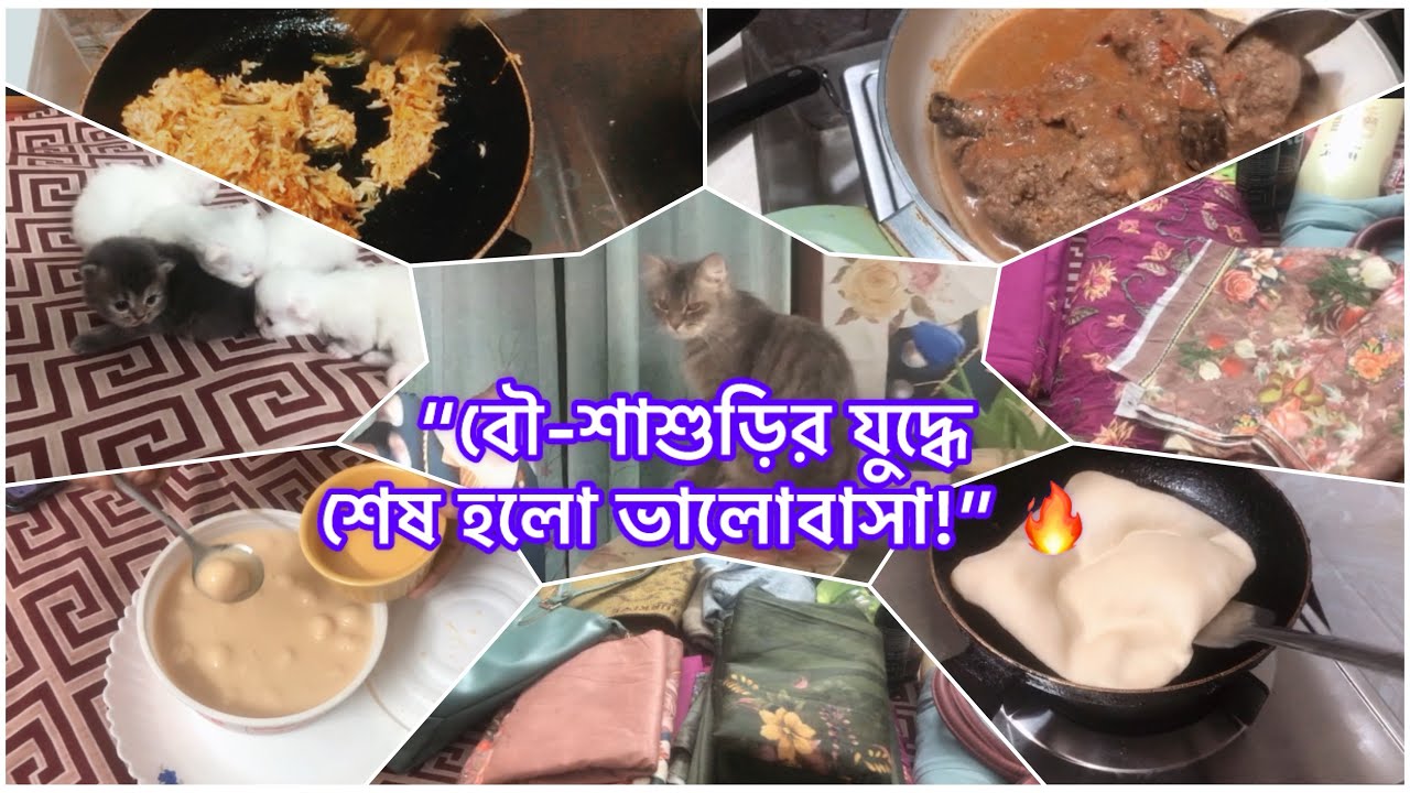 “মা ভাবলো আমি বৌয়ের গোলাম, স্ত্রী ভাবলো আমি কাপুরুষ… সত্যিটা কেউ জানলো না!” 💔