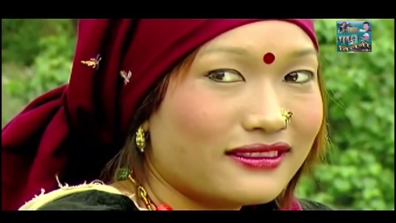 Magar Movie|Tileni|Gurung Movie|Nepali Movie