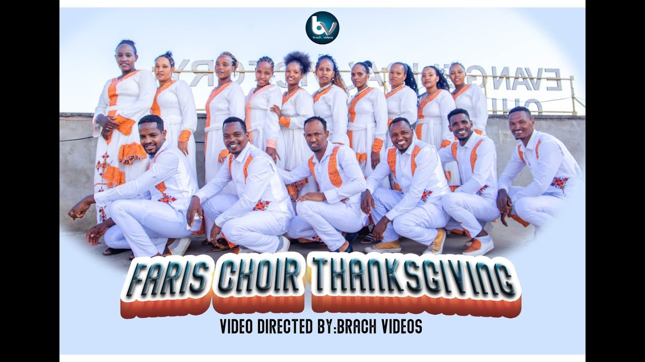 FARIS ALBUM LAUNCHING VIDEO//FARIS EVC CHOIR//JULY 2025