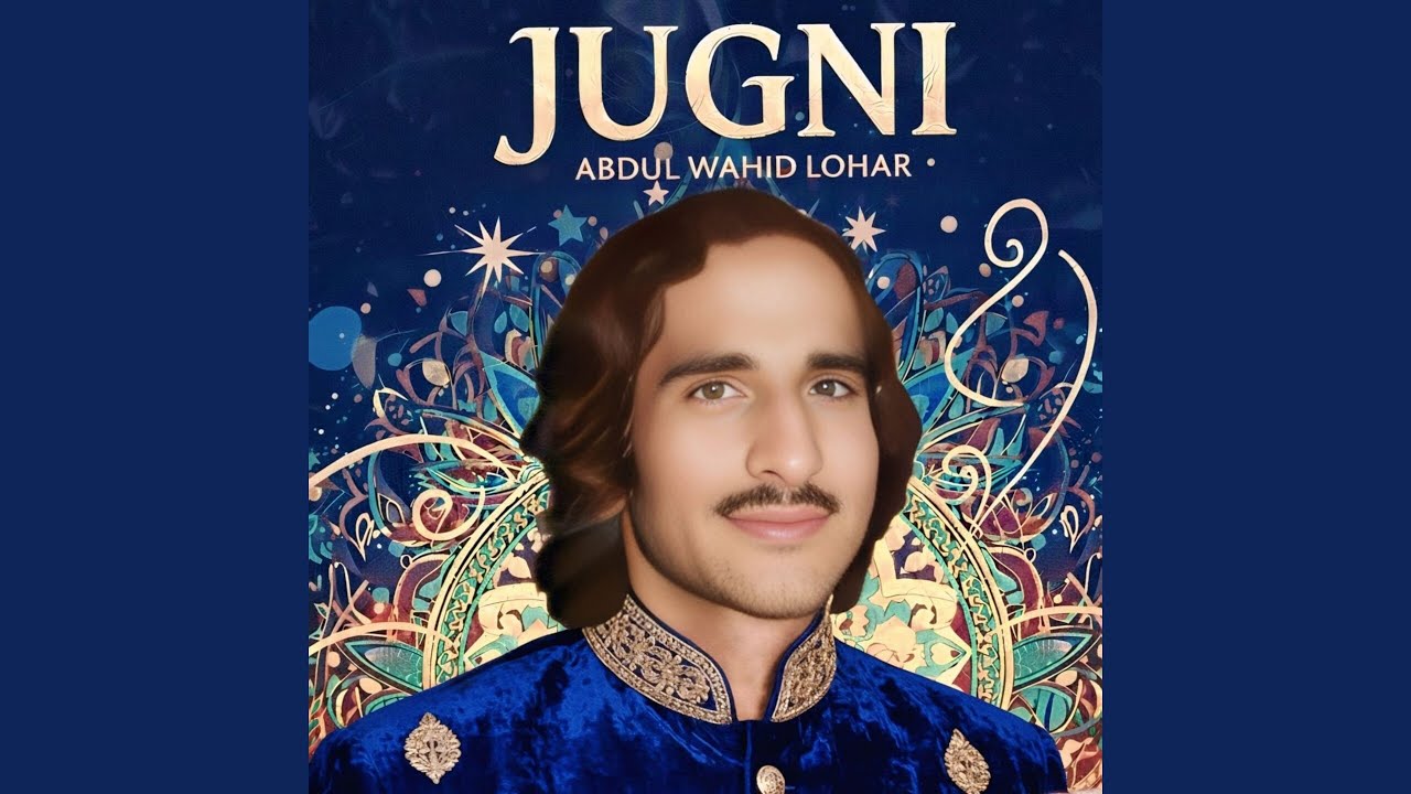 Kalam Mian Muhammad Bakhsh 1