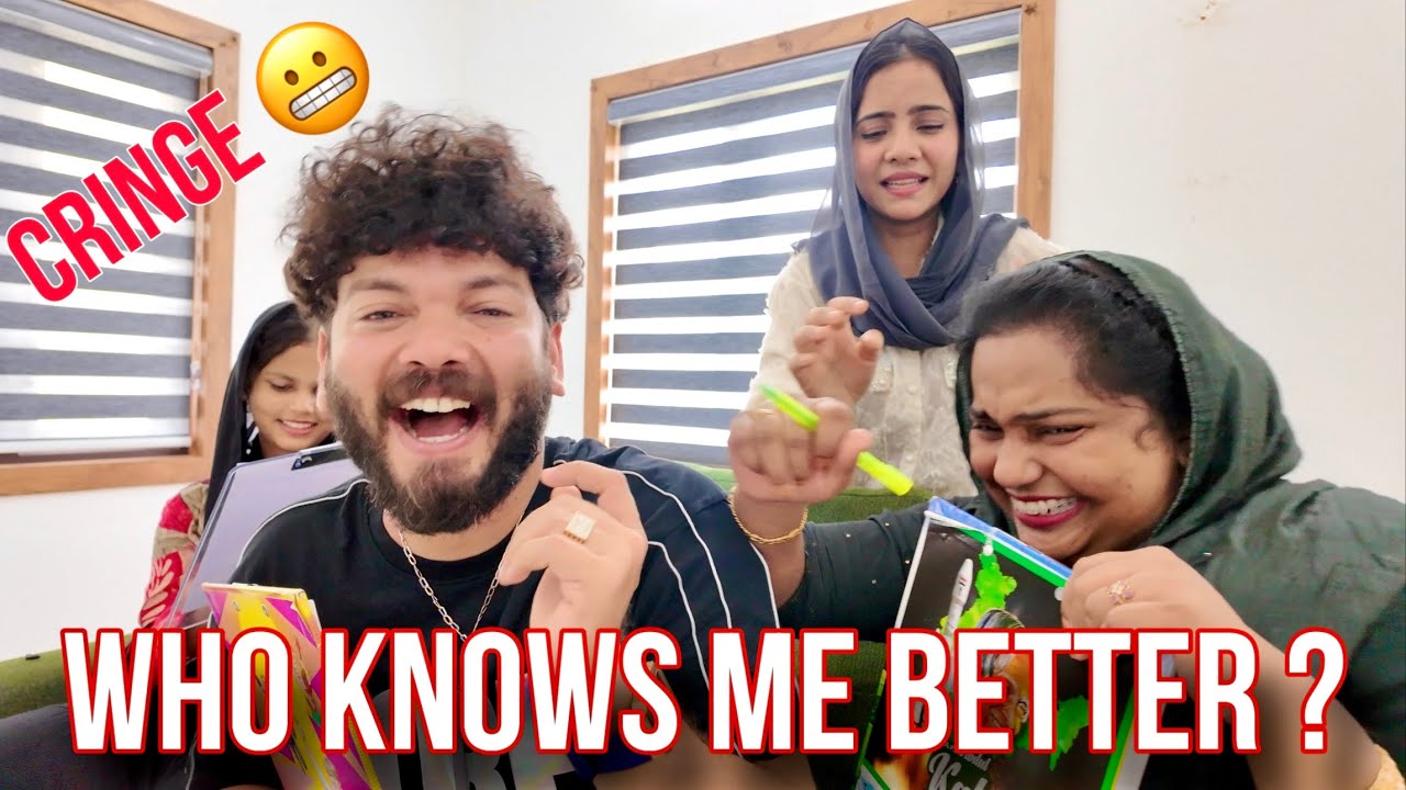 സുഹാനക്ക് CRINGE 😬 അടിച്ചു GUYS 😂🤣 | WHO KNOWS ME BETTER? | Suhana | Basheer Bashi | Sunaina