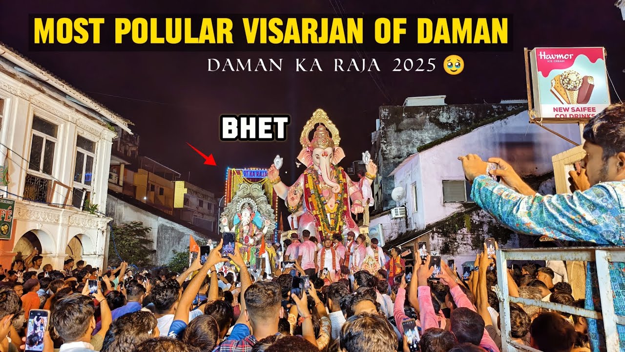 !! Daman ka raja visarjan 2025 !! Full vlog !! #damankarajavisarjan2025#ganpativisarjan2025 