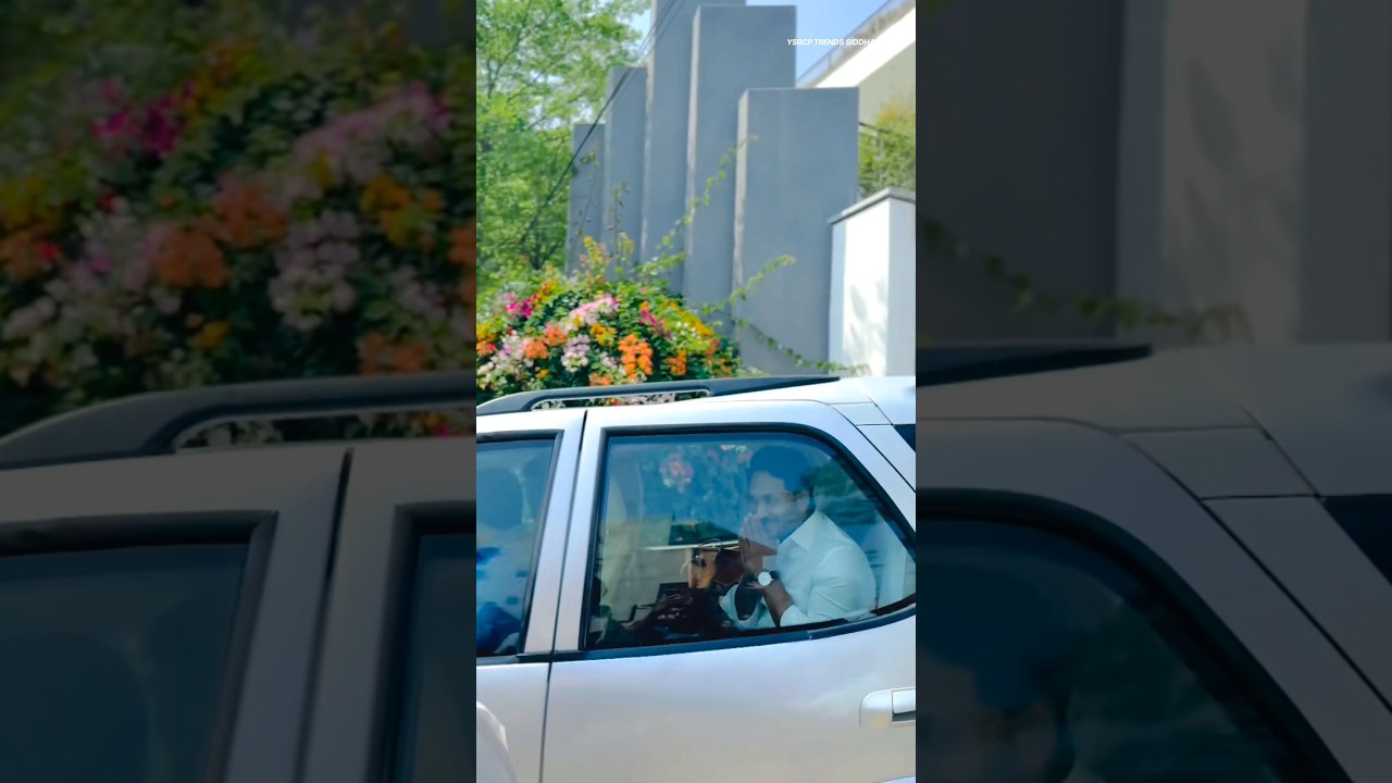 YS Jagan Mohan Reddy Visuals Inside Car | Jagan Anna | Andhra Pradesh | #trending #viral #ysjagan