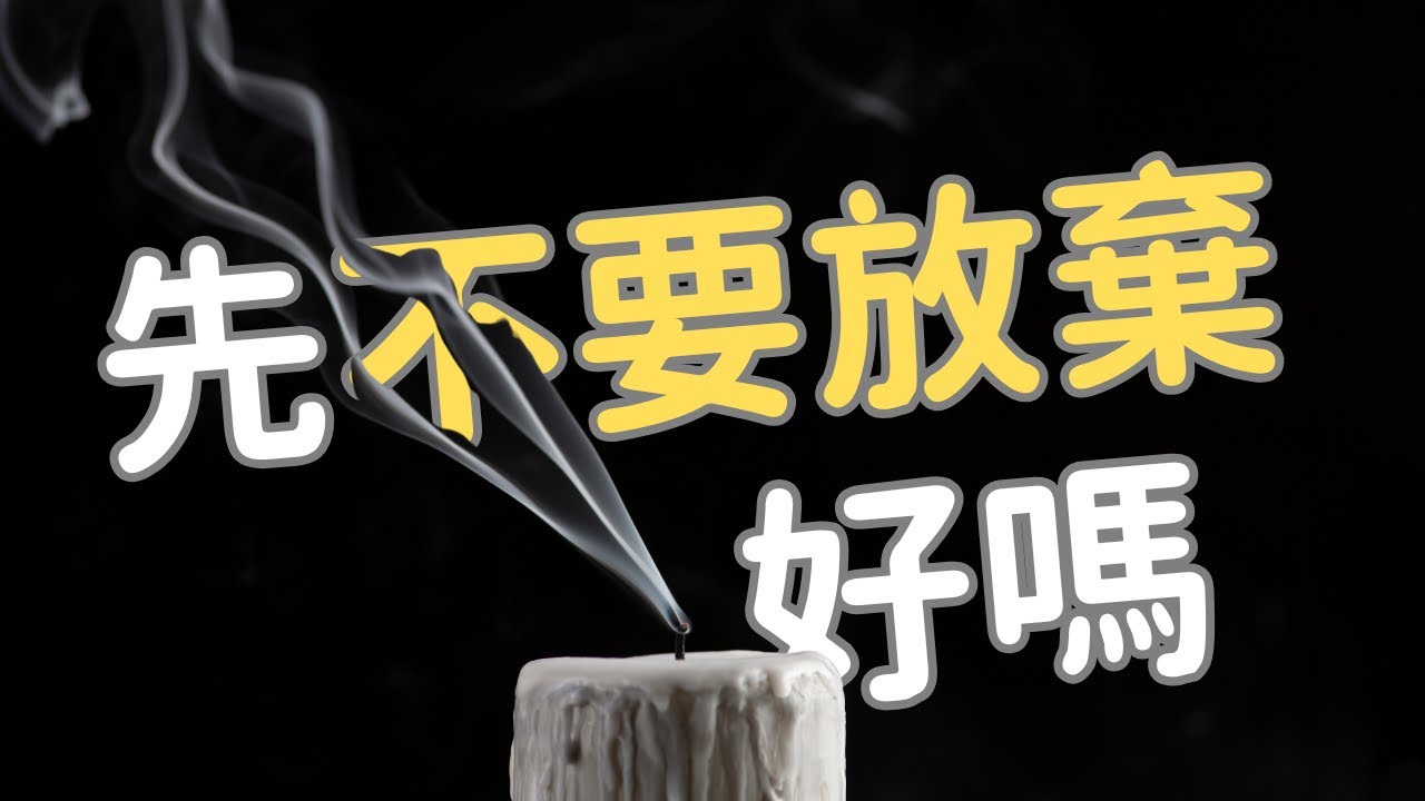 每天重複一樣的生活，感覺自己像個機器人？或許…你只是忘了怎麼跟內心對話
