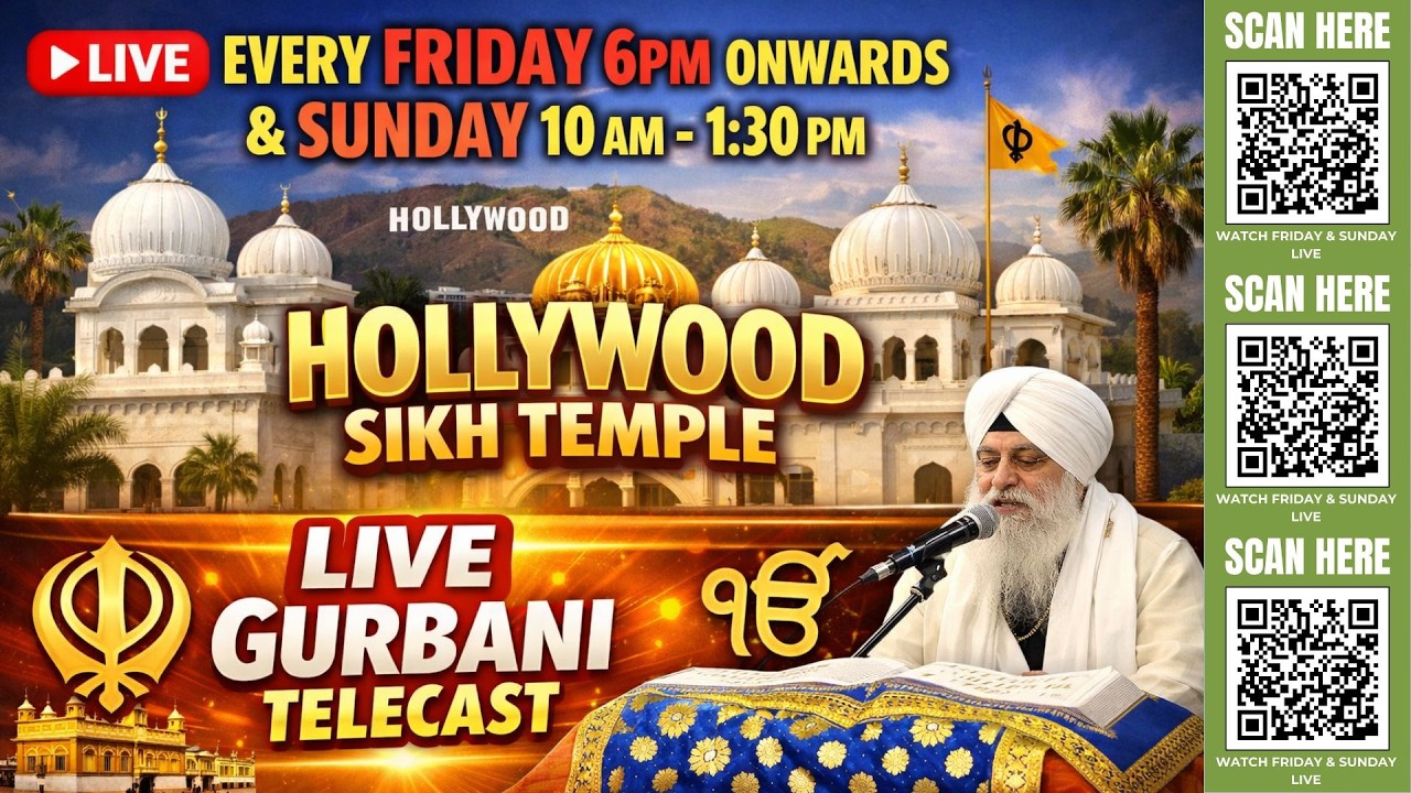 Hollywood Sikh Temple Los Angeles Live - Mannat TV USA