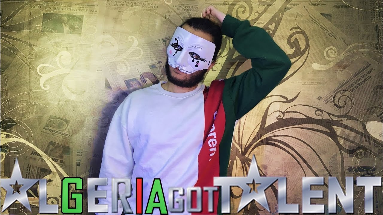 مواهب جزائرية نائمة لعن الله من أيقضها