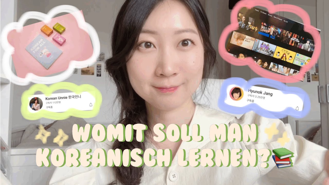 🇰🇷Womit soll man Koreanisch lernen ?📚🤷🏻‍♀️ #koreanischlernen