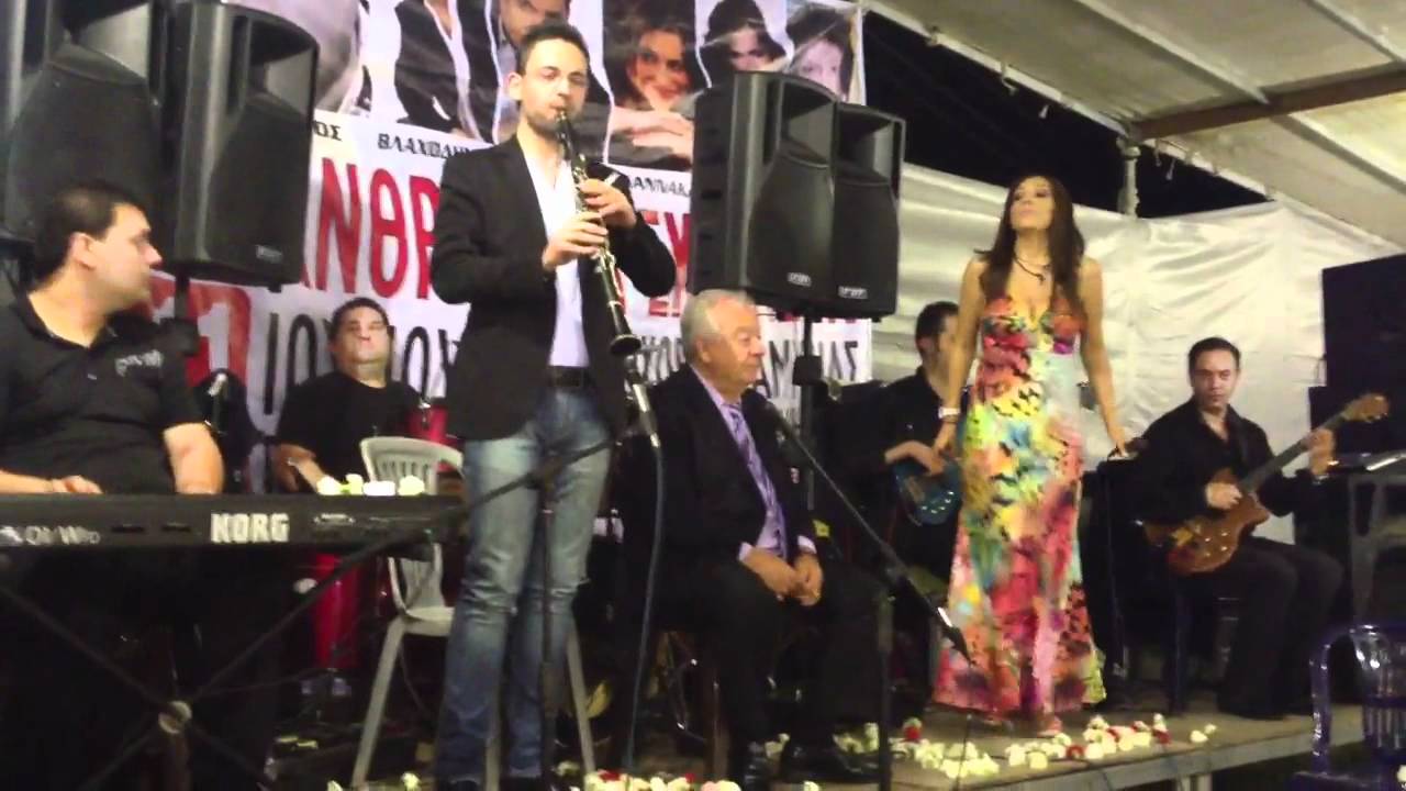Maria Kalaitzi Makis Tsikos Asvestoxwri