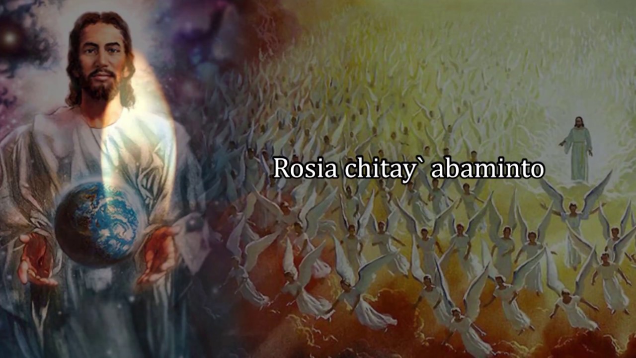 Tiga kera eya yoke by Msanii Records Chorale