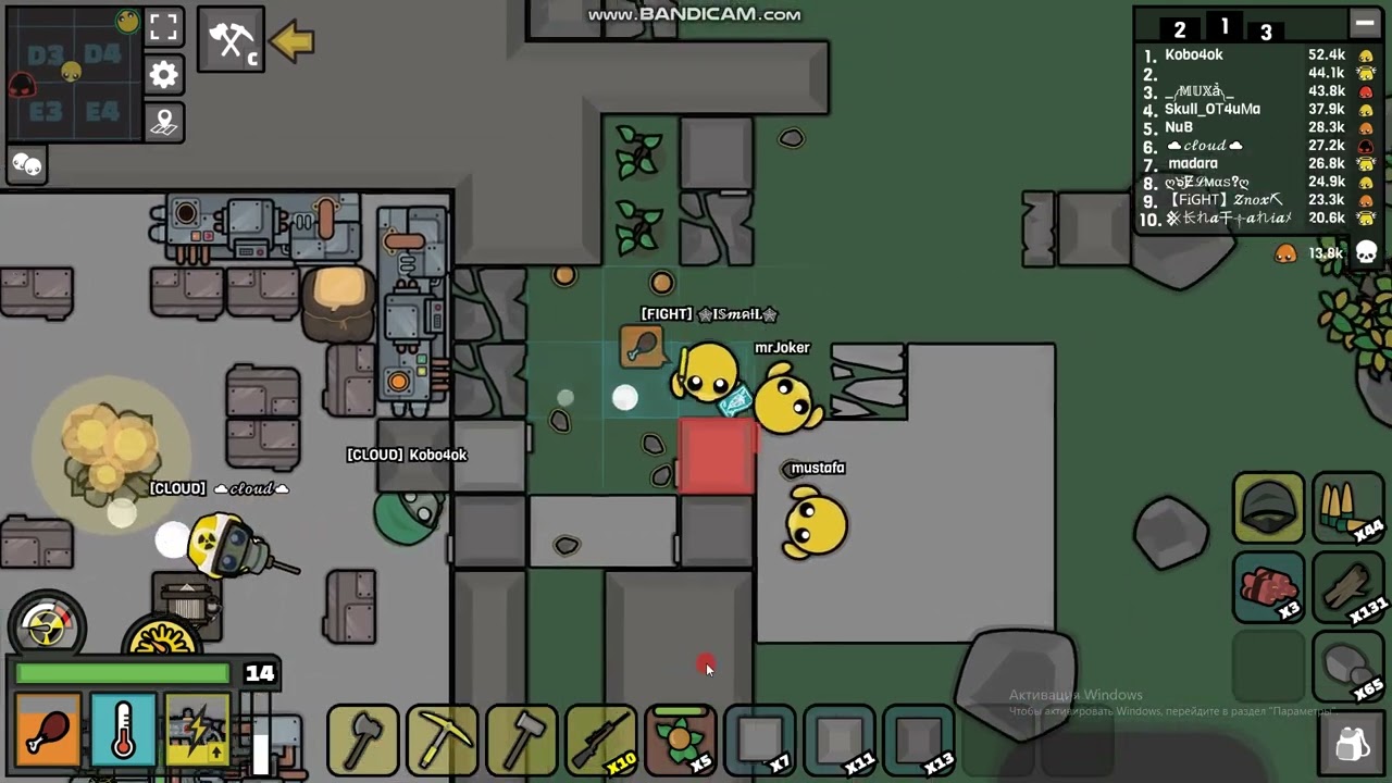 devast.io