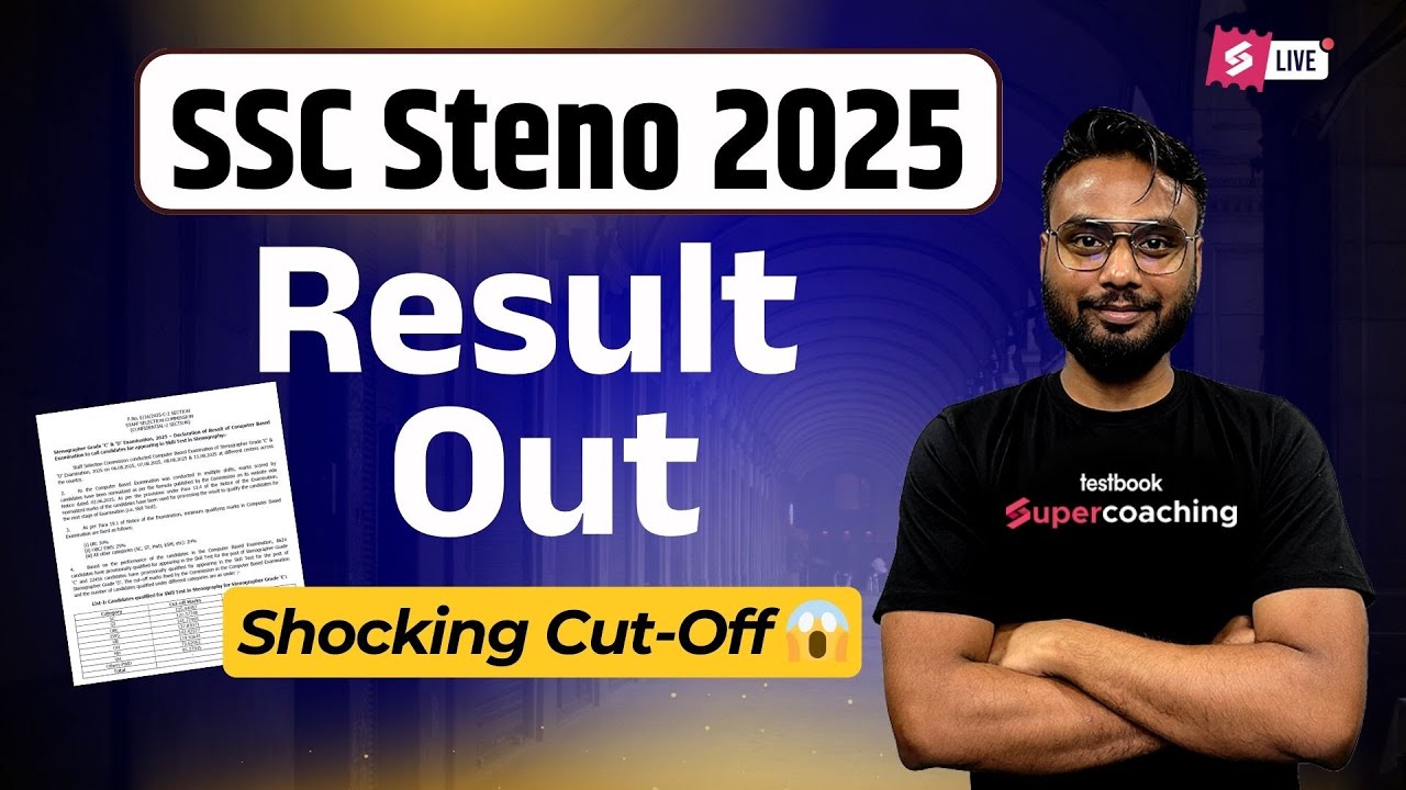 SSC Steno Result 2025 | SSC Steno Cut Off 2025 | SSC Steno 2025 Result Update | Testbook