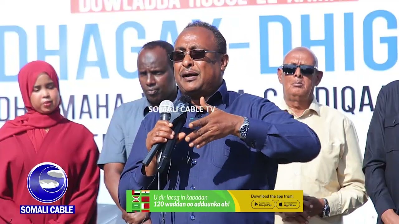 Gudoomiye Muungaab oo dhagax dhigay wado laami ah oo loogu magac daray Mw hore Cabdi Qaasim Salaad