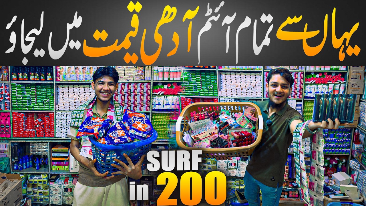 General Items & Cosmetics Wholesaler in Karachi 2026 | Skincare & Perfumes Price in Pakistan