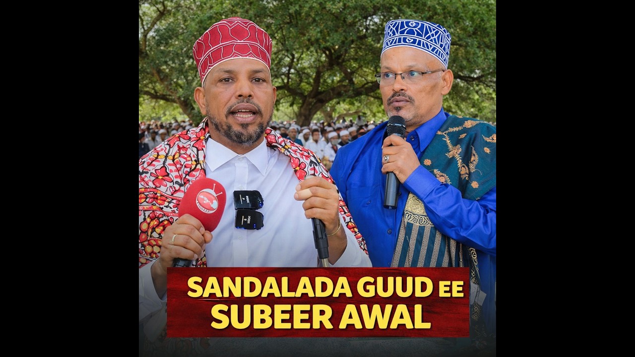 “ Suldaan Xasan Hala Badalo Shirka Subeer Awal Kuma Dhaco Inuu Qabto “ Suldaan Weere