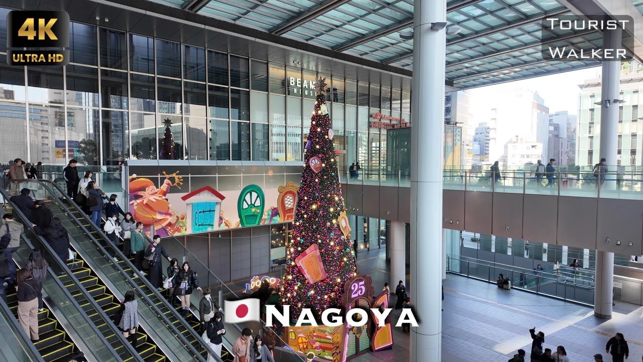 🇯🇵 Nagoya Station /  TOURIST WALKER 4K HDR