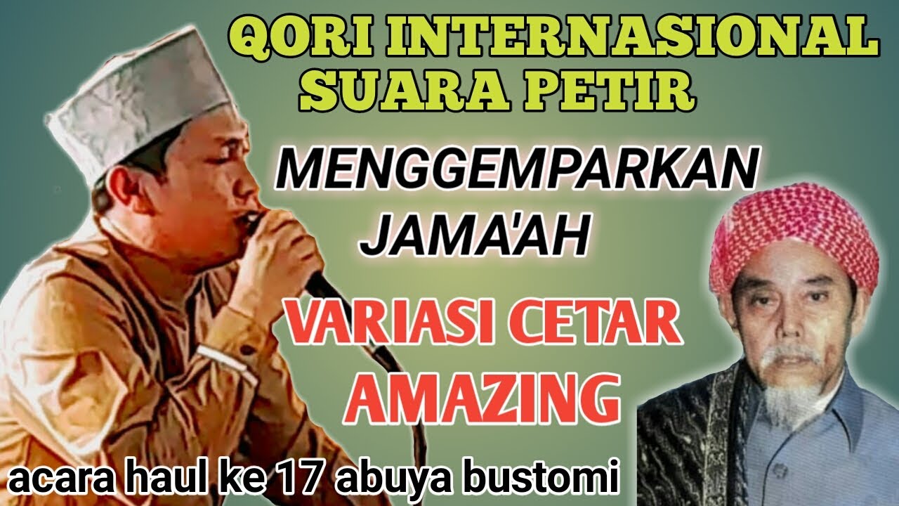 SUARA EMAS || KH ABDULLAH FIKRI || ACARA HAUL KE 17 ABUYA BUSTOMI || CISANTRI PANDEGLANG