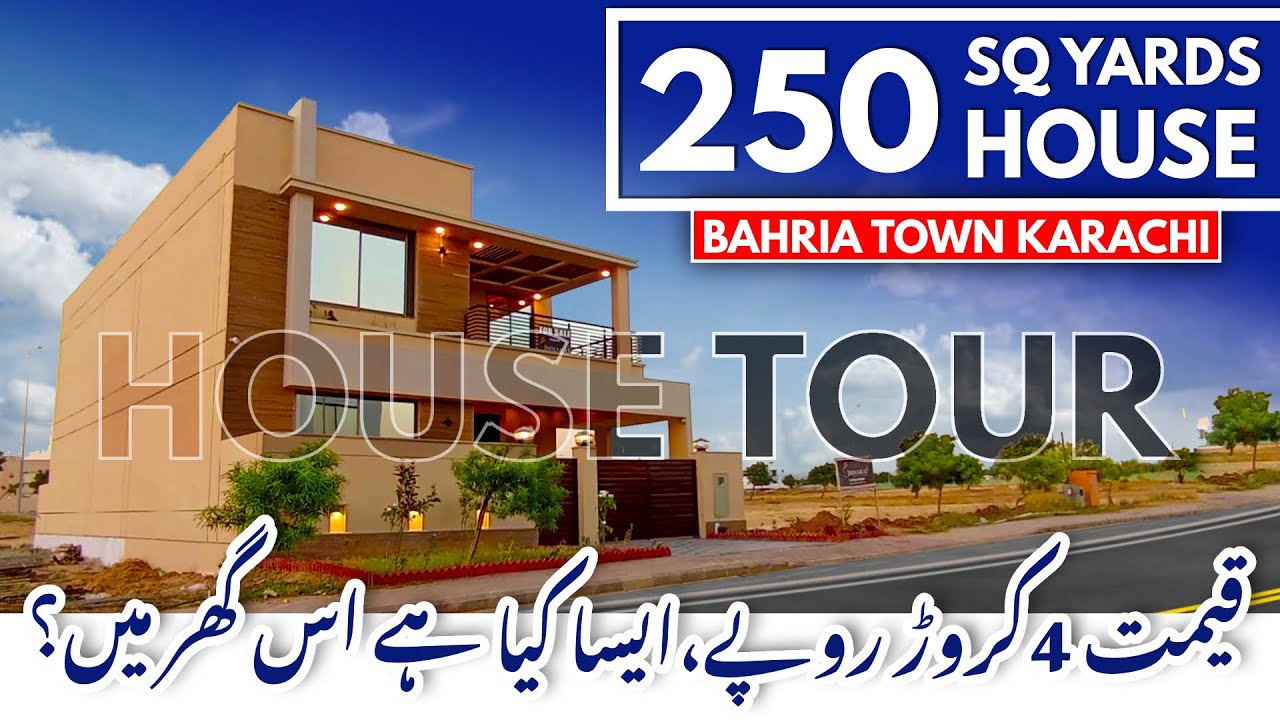 250 SQ YARD HOUSE BAHRIA TOWN KARACHI - INSIDE TOUR - PRECINCT 08 BAHRIA TOWN KARACHI