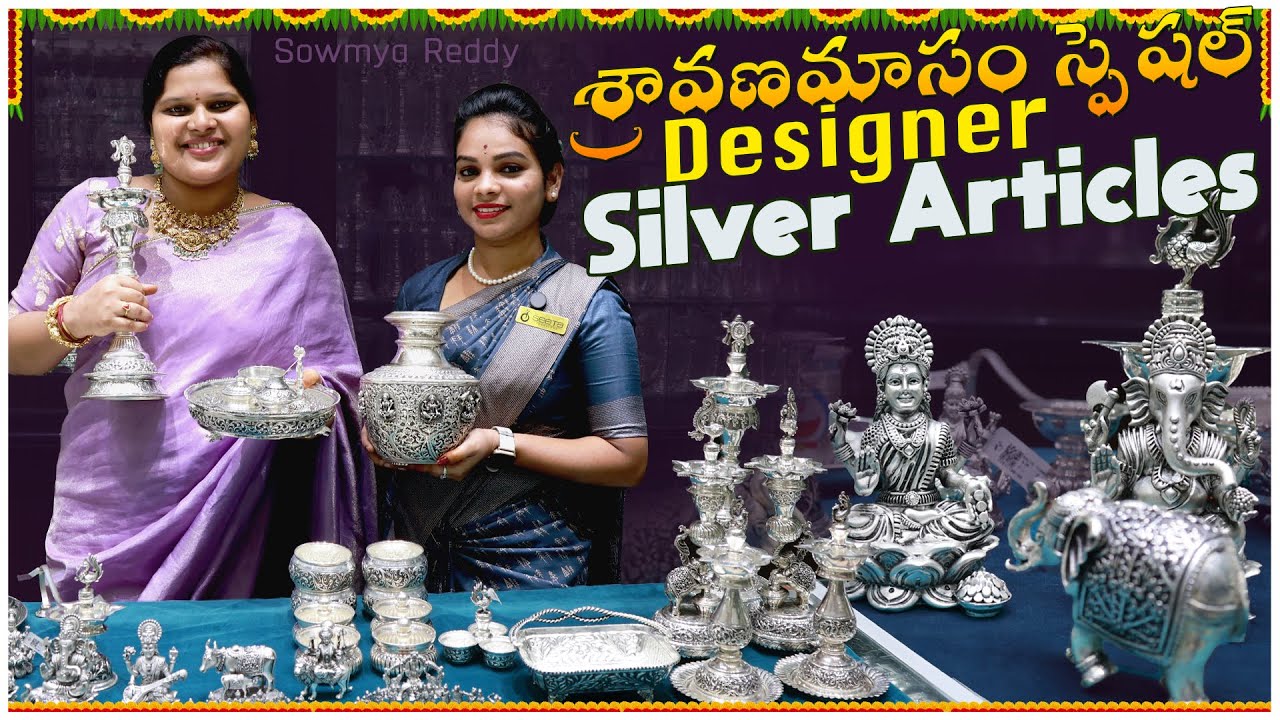 designer silver articles | silver dinner set | silver pooja set | Gold Idols | silver gift | TP