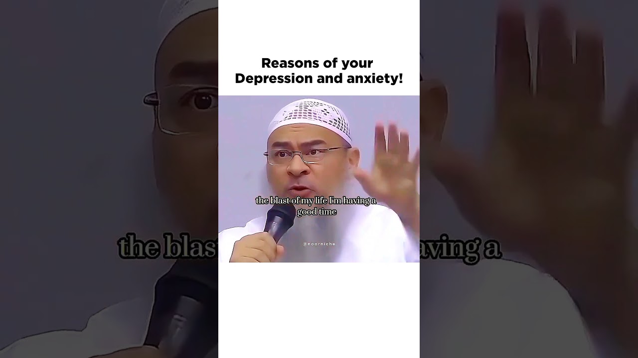 Reasons for your depression and anxiety ! | #islamicshorts #muslimah #muslim #sunnah #hadith