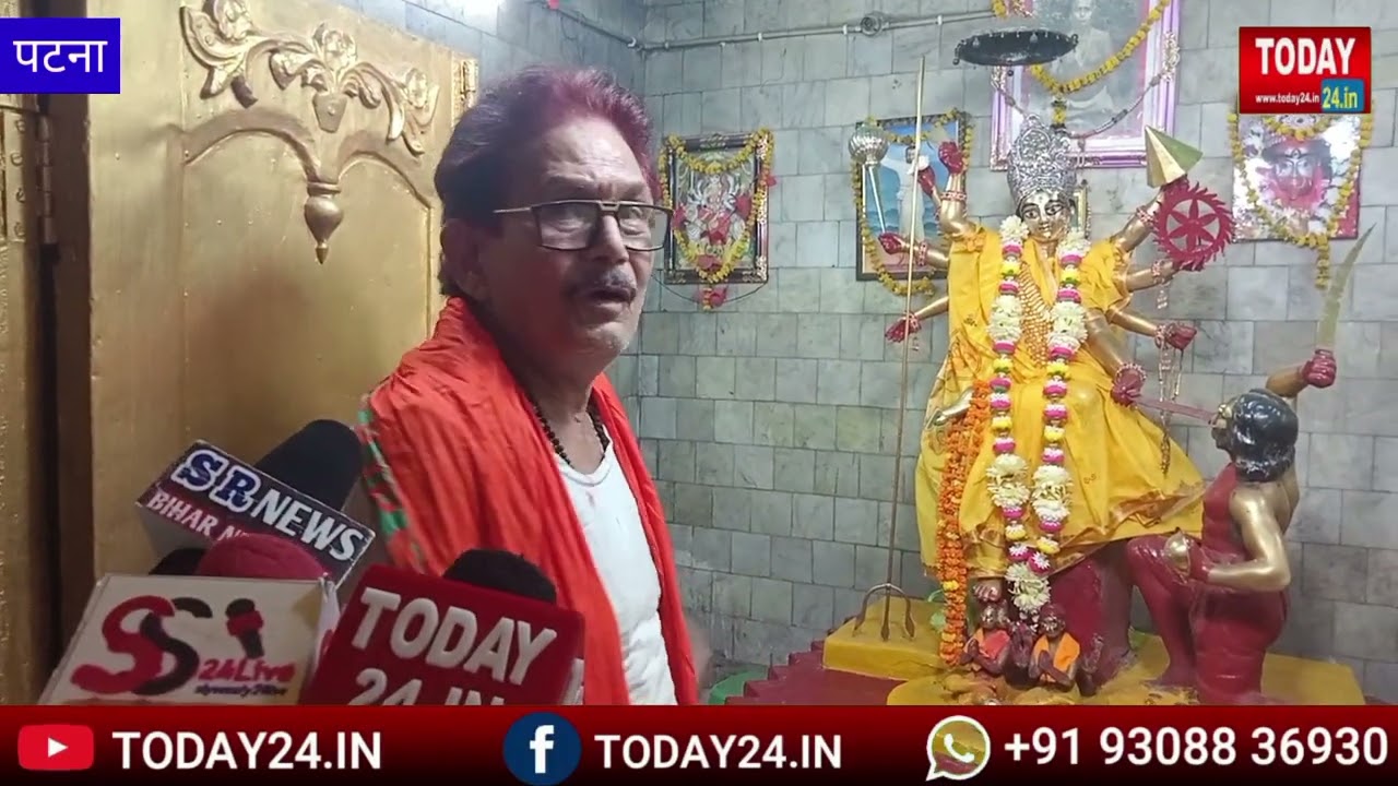 पटना के पीतांबरा मंदिर के बगलामुखी माता, यहां मां का भाव रूप बदलता  रहता है