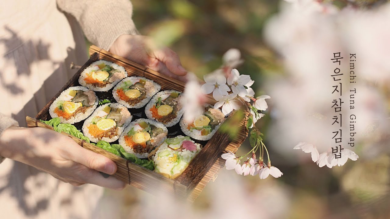 한 입 가득한 행복, 묵은지참치김밥 #나들이메뉴 : Kimchi Tuna Gimbap [아내의 식탁]