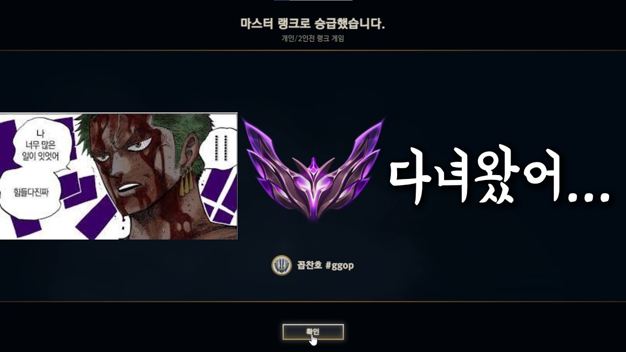 리마스터