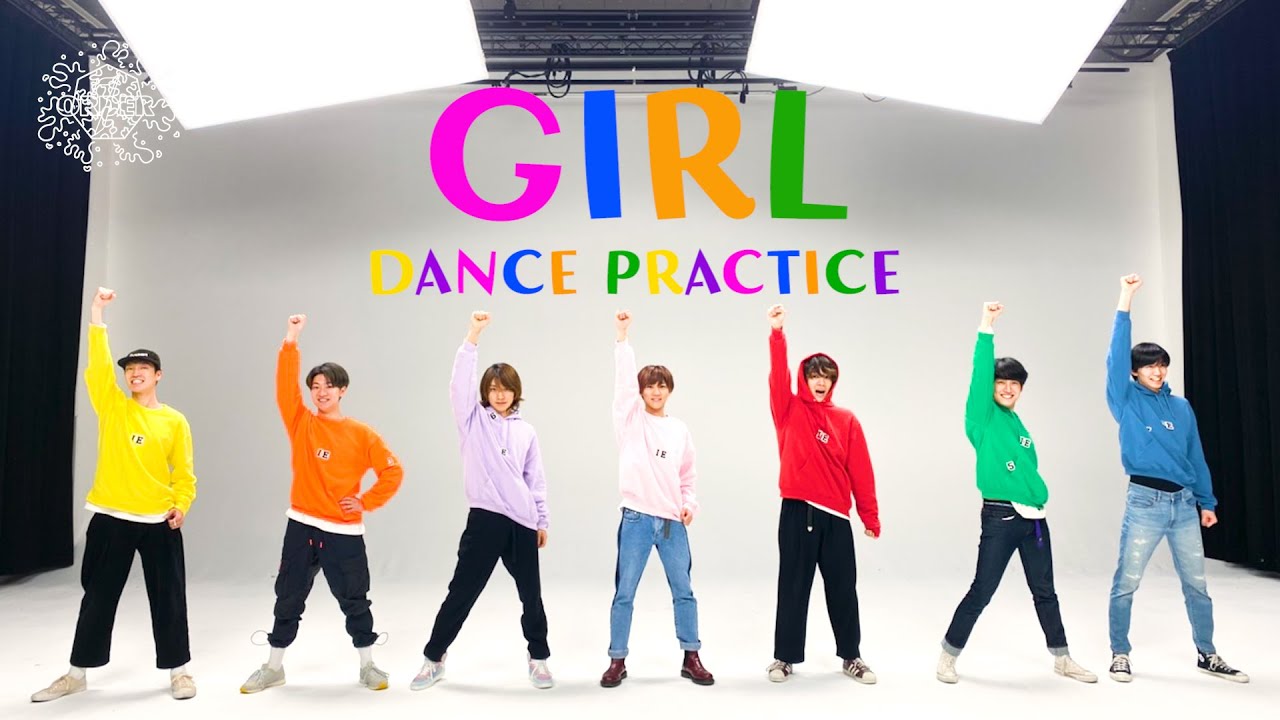 7ORDER「GIRL」Dance Practice