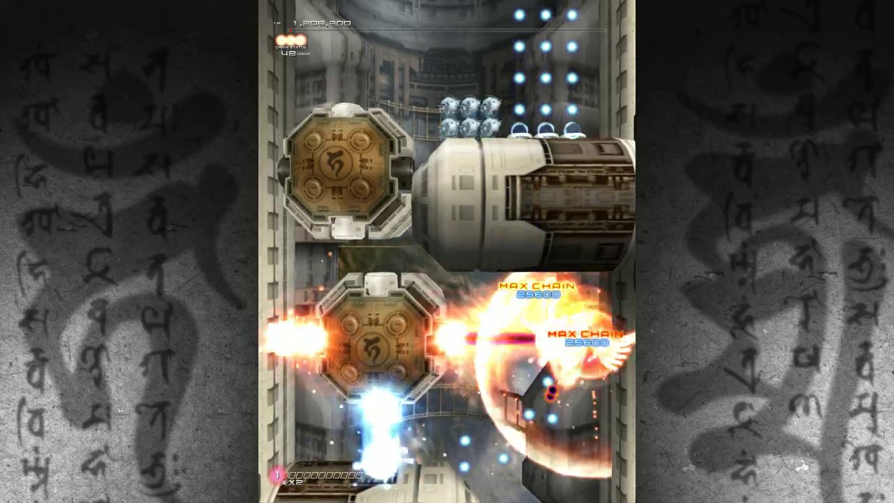 S3 HM S++ 6,009,510 Score [R9]