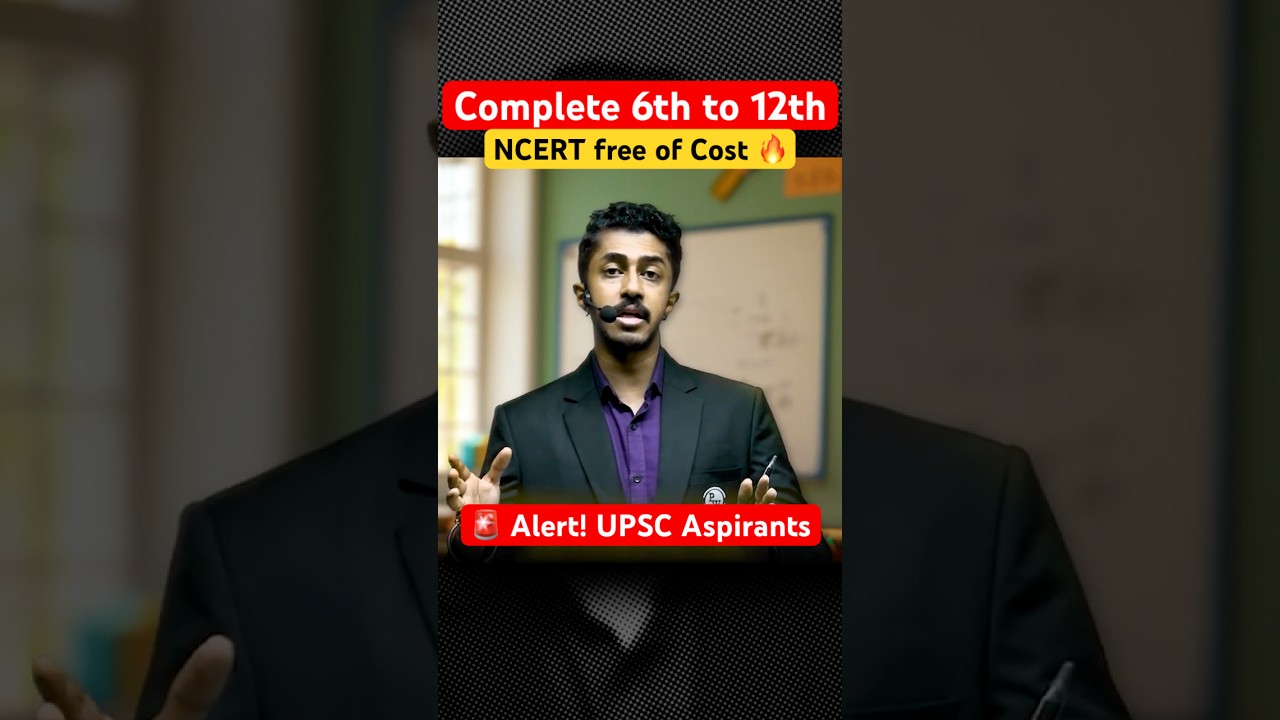 Complete Class 6th to 12th NCERT Series for Free 😱🔥 #upsc #physicswallah