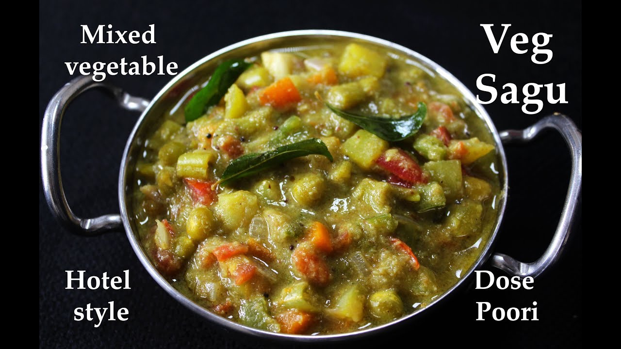 (ಹೋಟೆಲ್ ಸ್ಟೈಲ್ ಸಾಗು) Sagu recipe Kannada | Hotel style vegetable saagu | Poori veg sagu or kurma