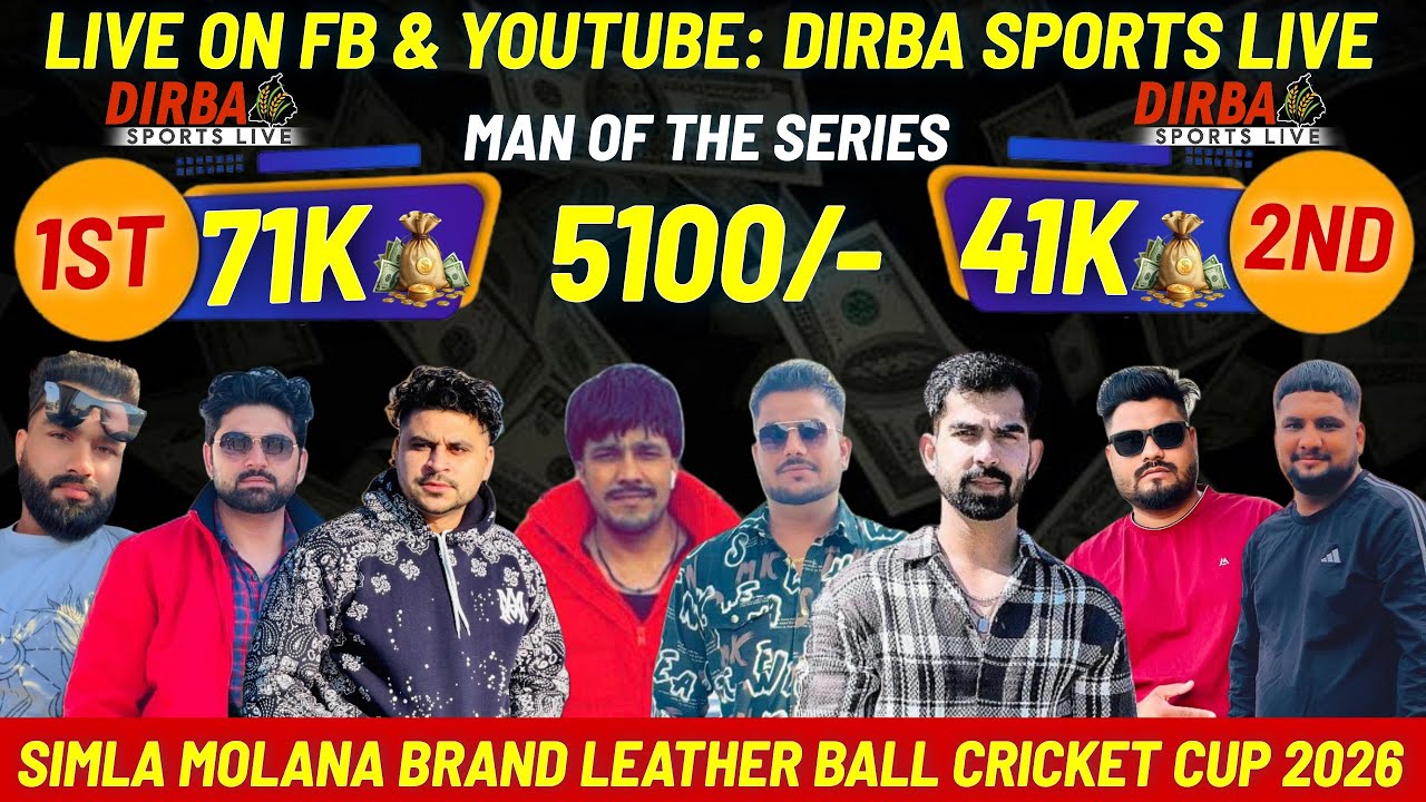 Simla Molana ( Panipat ) Leather Nirol Cup || 7th Day Live || Dirba Sports Live  || #dirbasportslive