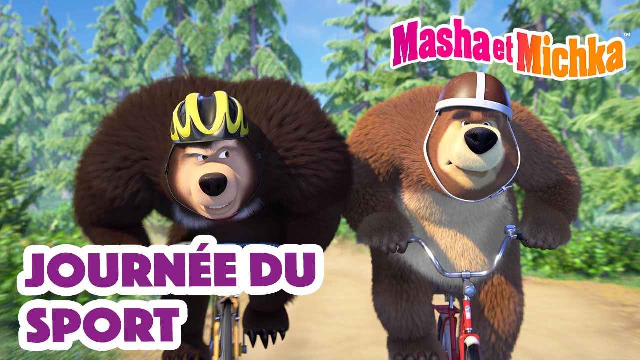 Masha et Michka 🏆🚴‍♀️ Journée du sport ⛹️‍♀️🎾 Collection d'épisodes