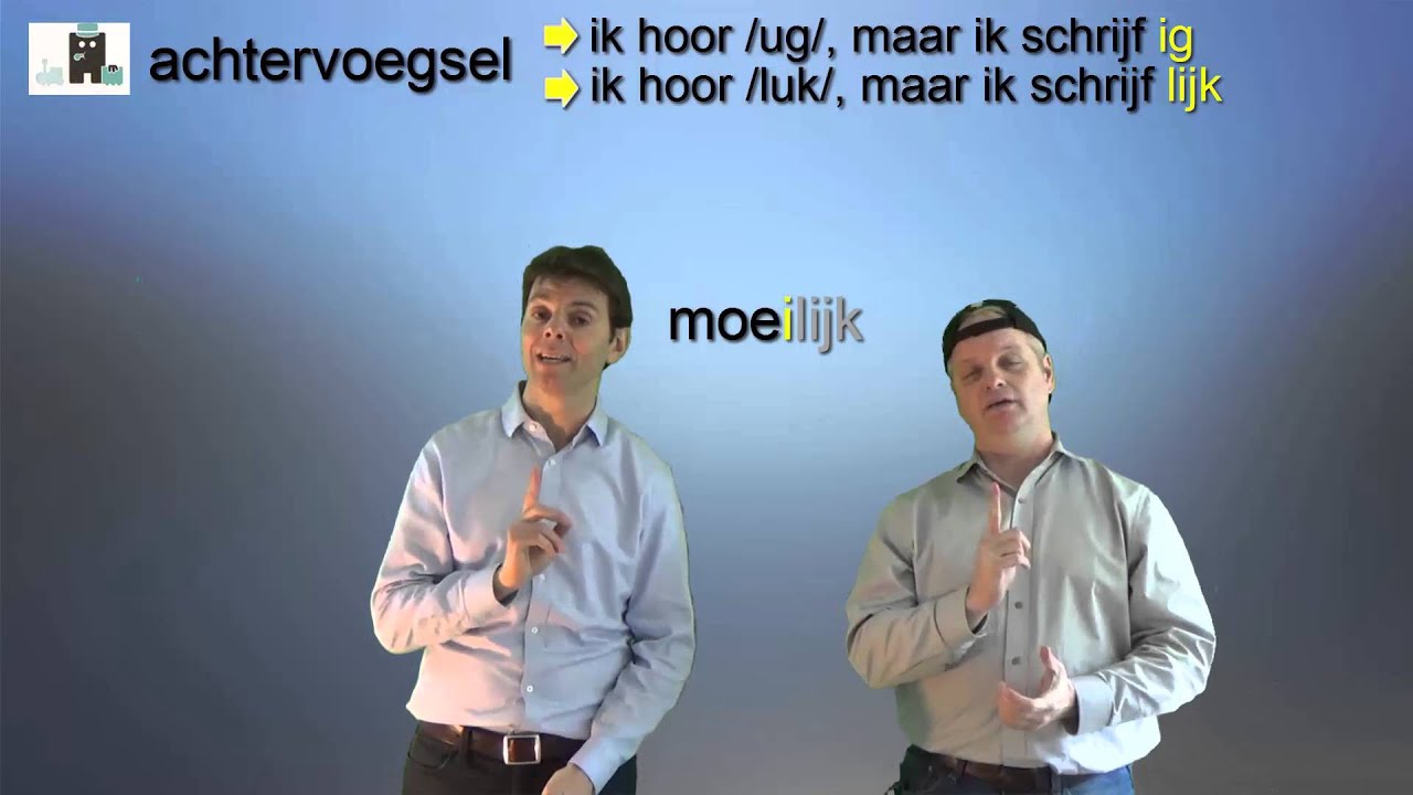 Staal categorie 12: achtervoegsel