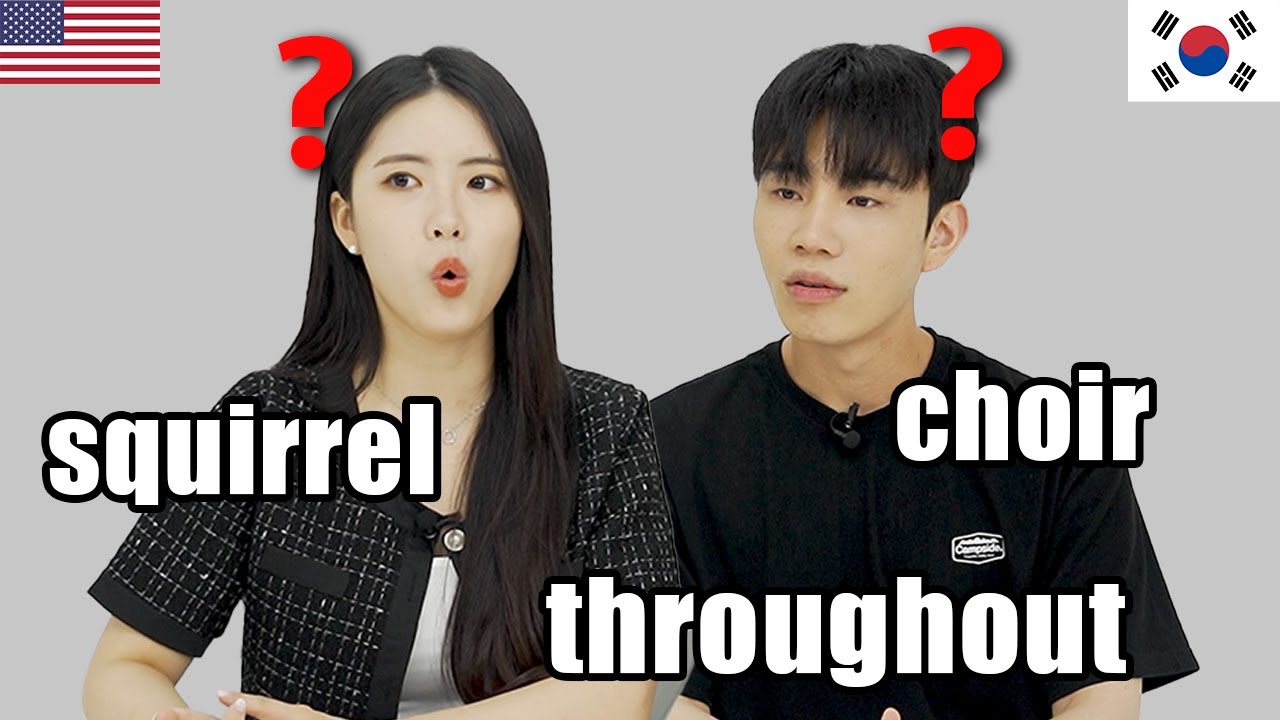 Koreans Try To Pronounce Difficult English Words For The First Time