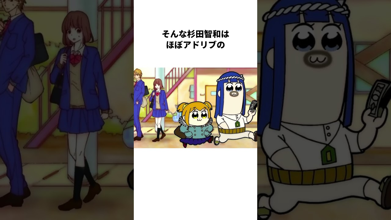 杉田智和のやばい奇行が凄すぎる　