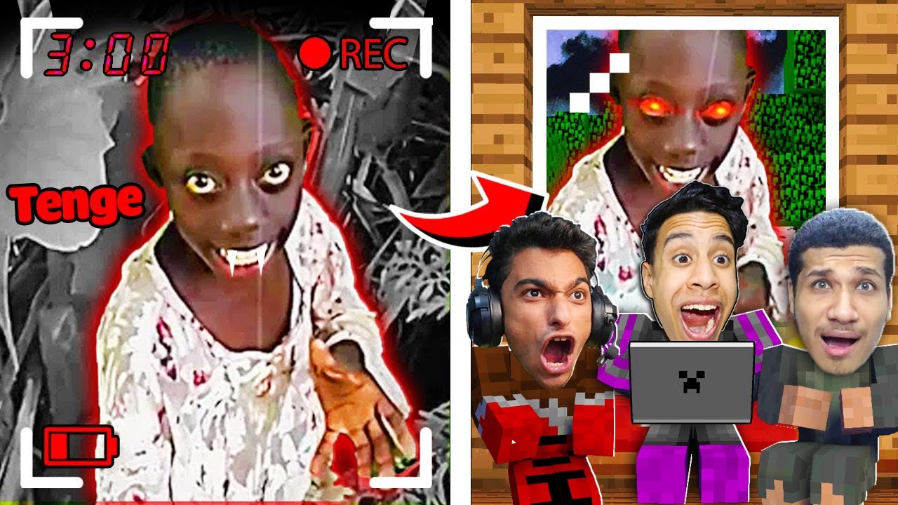 ظهور التينجا تينجا في كاميرات المراقبة نهاية ماين كرافت!! (مخيف جداا) 😱🔥