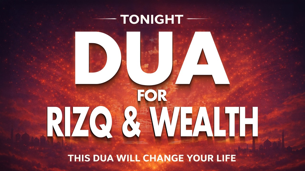 Dua for 29th Laylatul Qadr | Ramadan Special Prayer 2026 | LISTEN NOW | #ramadan2026 | Noore-Furqan