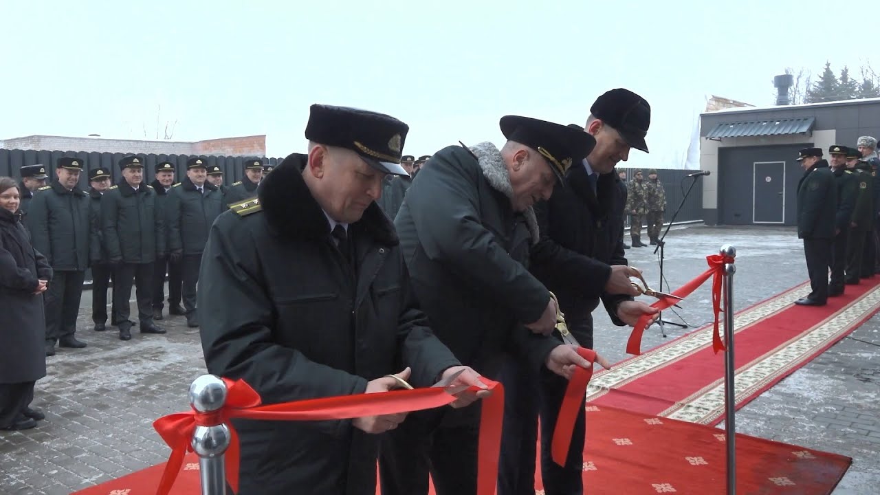 Открытие обновленного здания Пинской межрайонной инспекции охраны животного и растительного мира