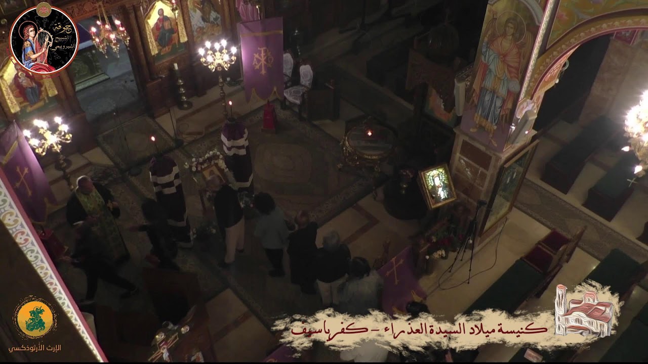 خدمة المديح الثاني - الجمعة - 6/3/2026